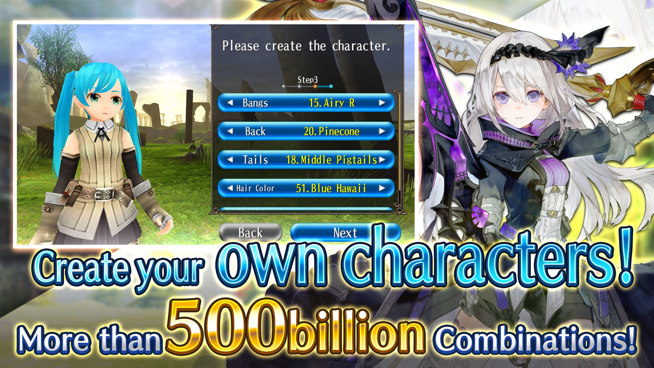 RPG Toram Online - MMORPG ภาพหน้าจอเกม