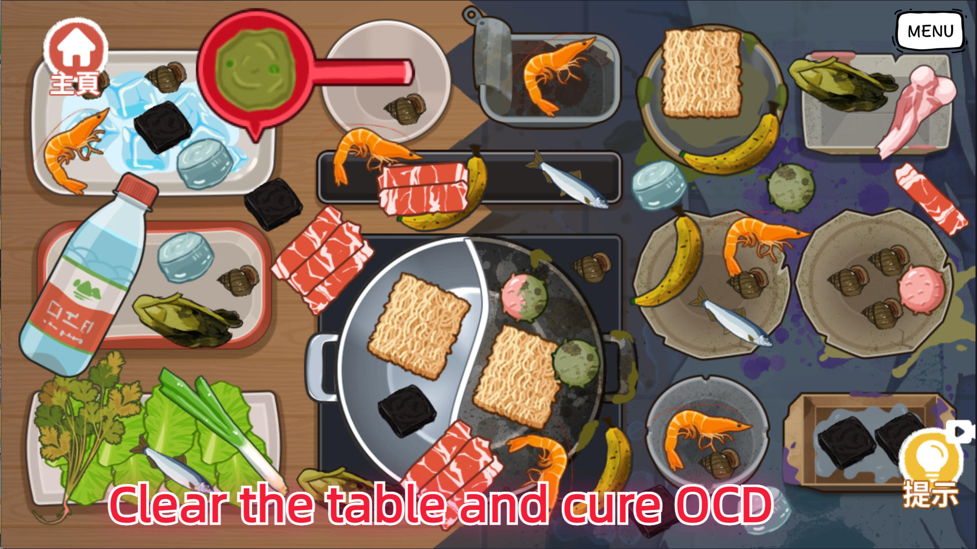 Screenshot 2 of Unpacking ：Neatly games 