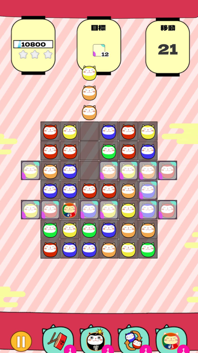 Kitty Match - Lucky Kitty ภาพหน้าจอเกม
