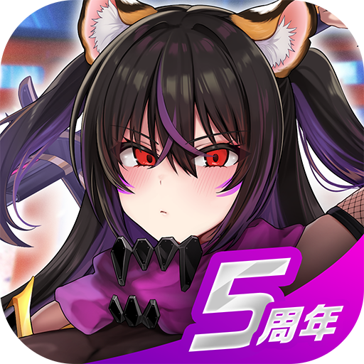 【世界に一枚】Champion Last Origin SEC アイシャ　81号 Last Origin (JP) 2.5.73 for Android/iOS APK - TapTap
