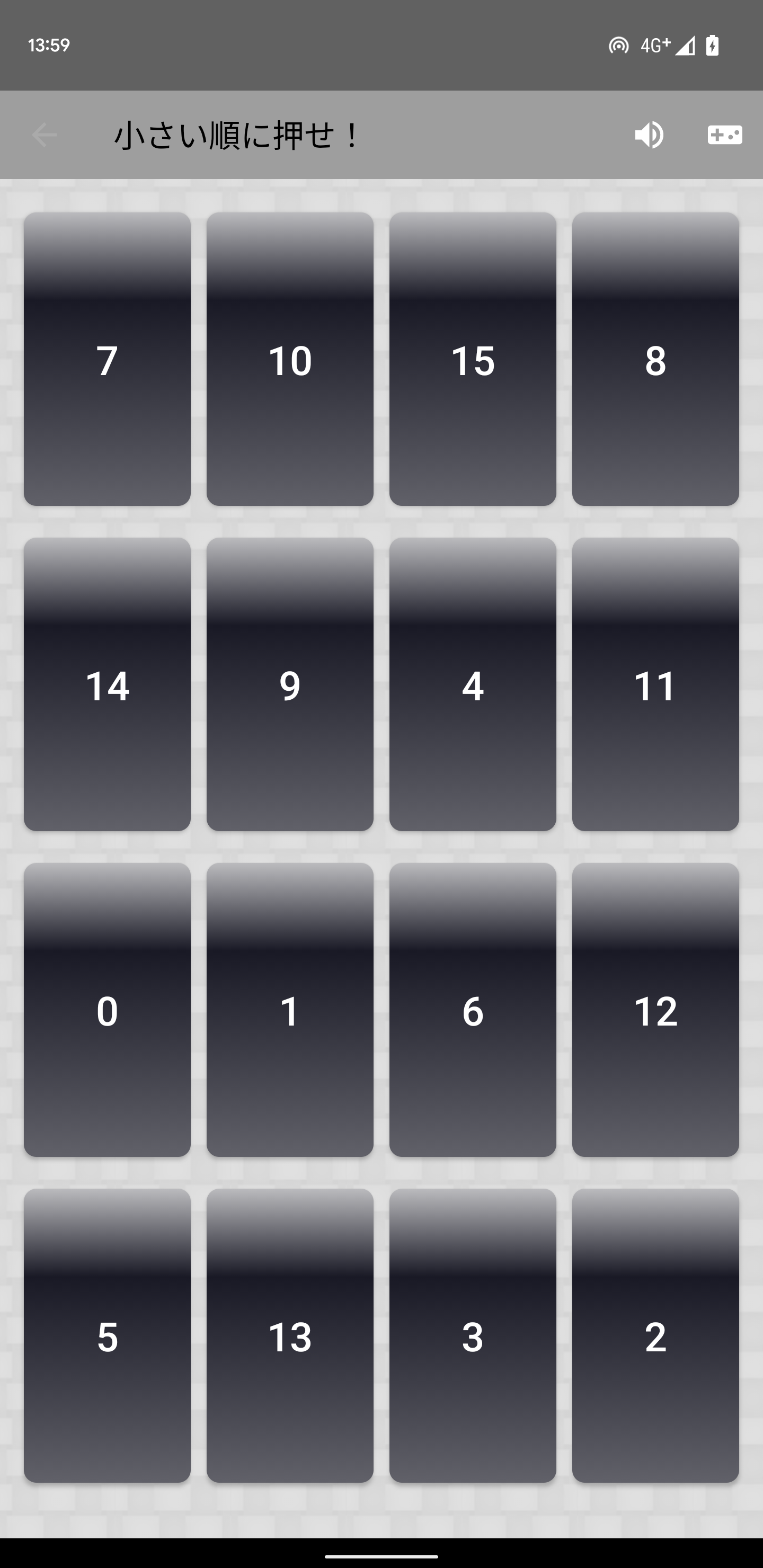 脳年齢 測定器 SP ภาพหน้าจอเกม