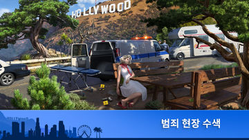 Crime Mysteries: 숨은그림찾기 및 퍼즐 게임 스크린샷