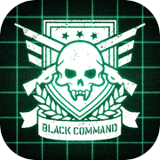 ब्लैक कमांड