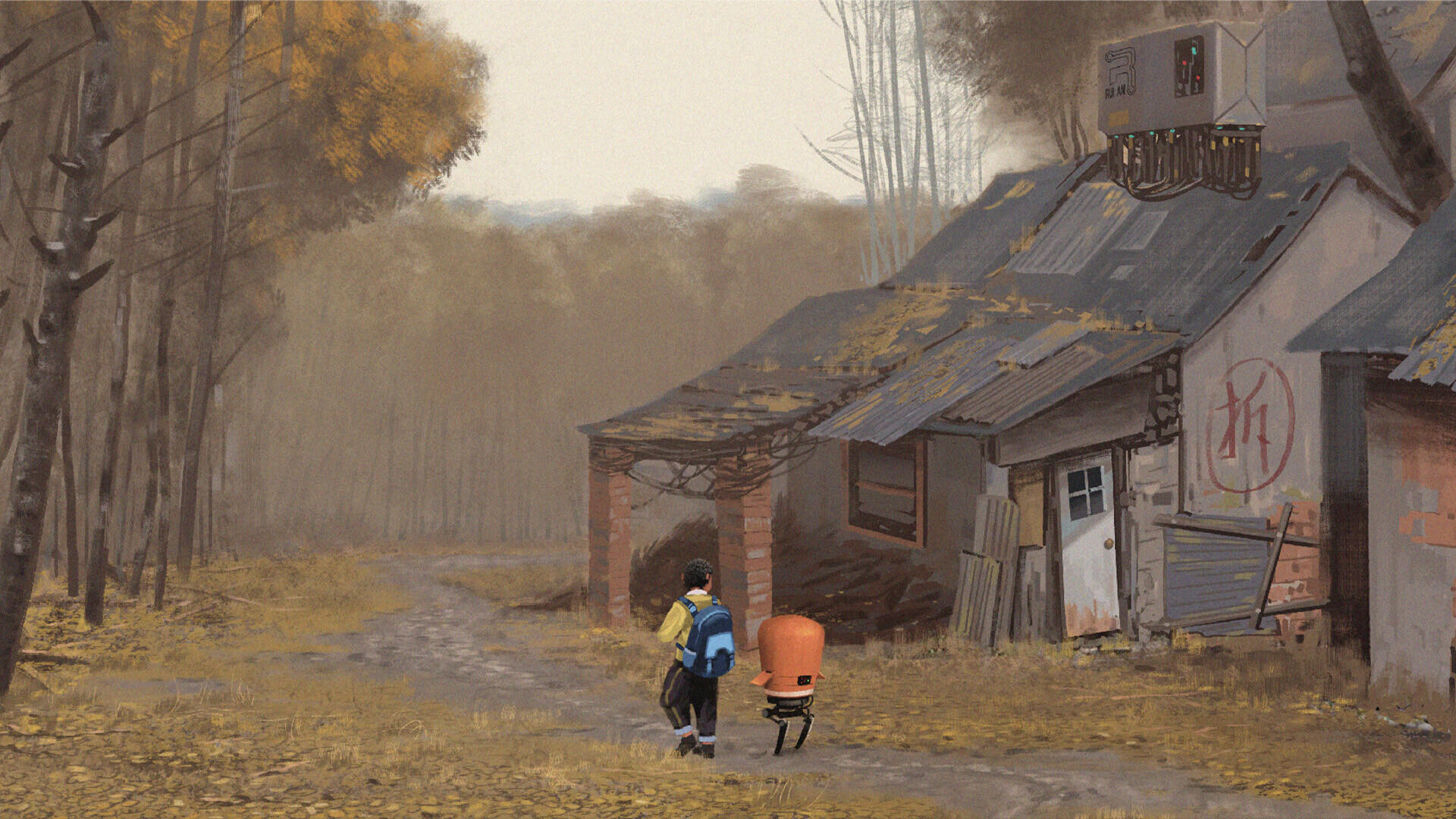 Screenshot of united city