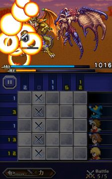 Cuplikan Layar Game PICTLOGICA FINAL FANTASY