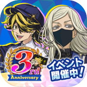 Tokyo Revengers Puzzle! Road to national domination