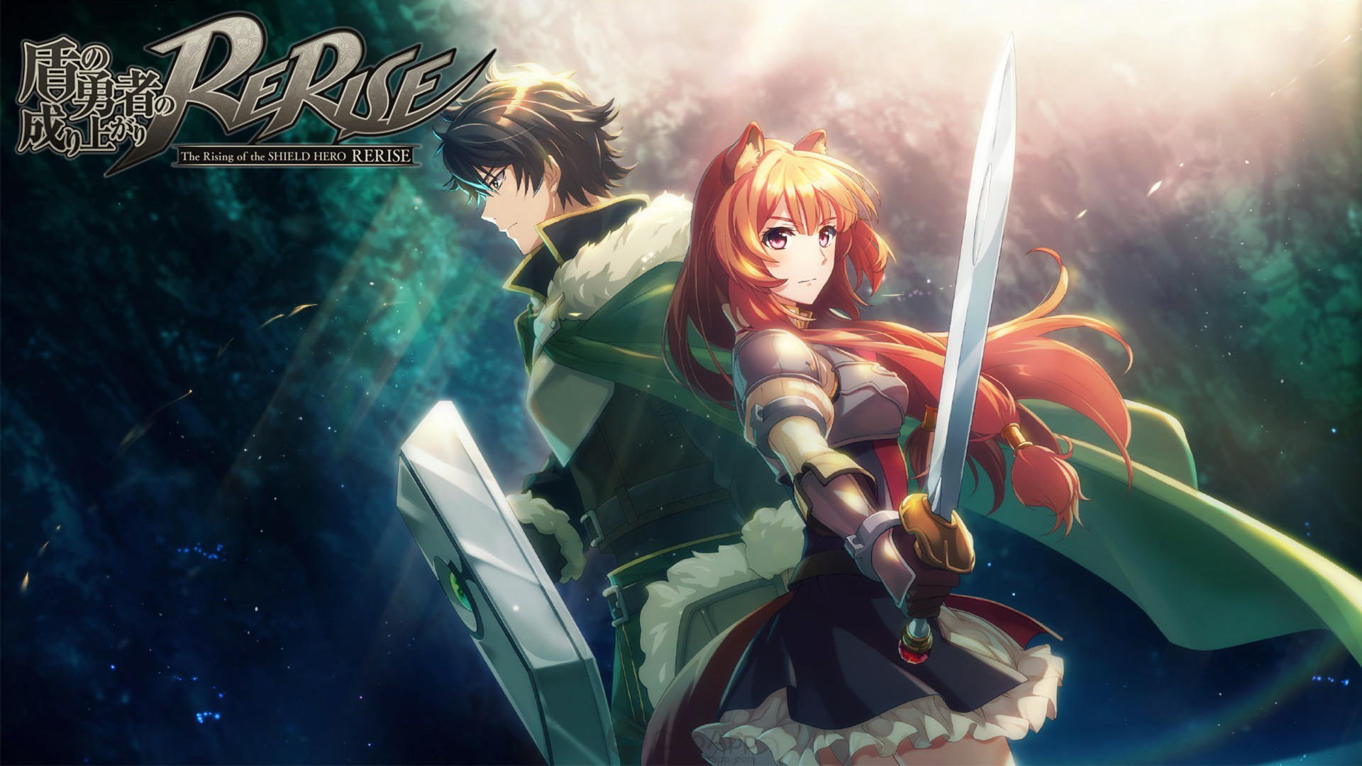 盾の勇者の成り上がり RERISE screenshot