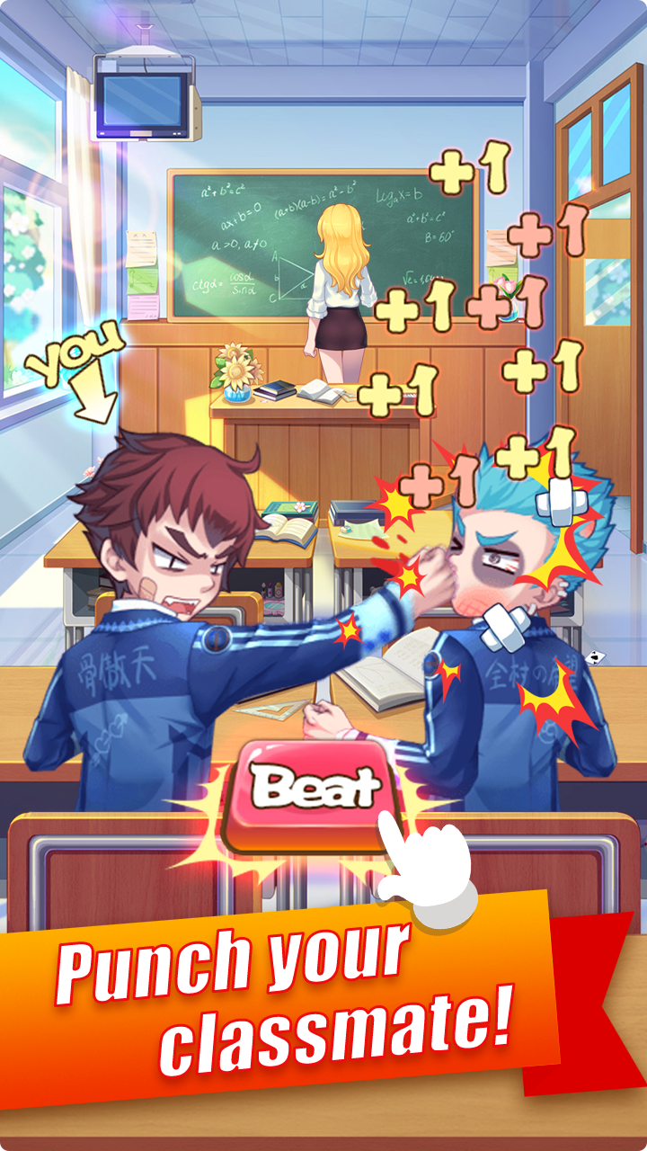 Screenshot of Classroom Fighting