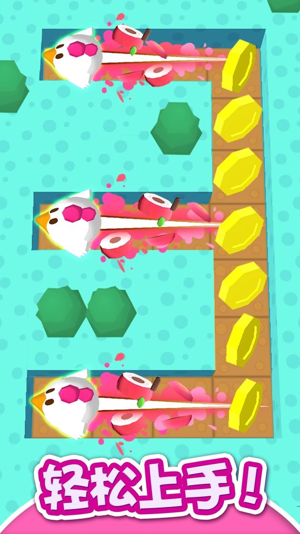 小鸡切水果 screenshot game