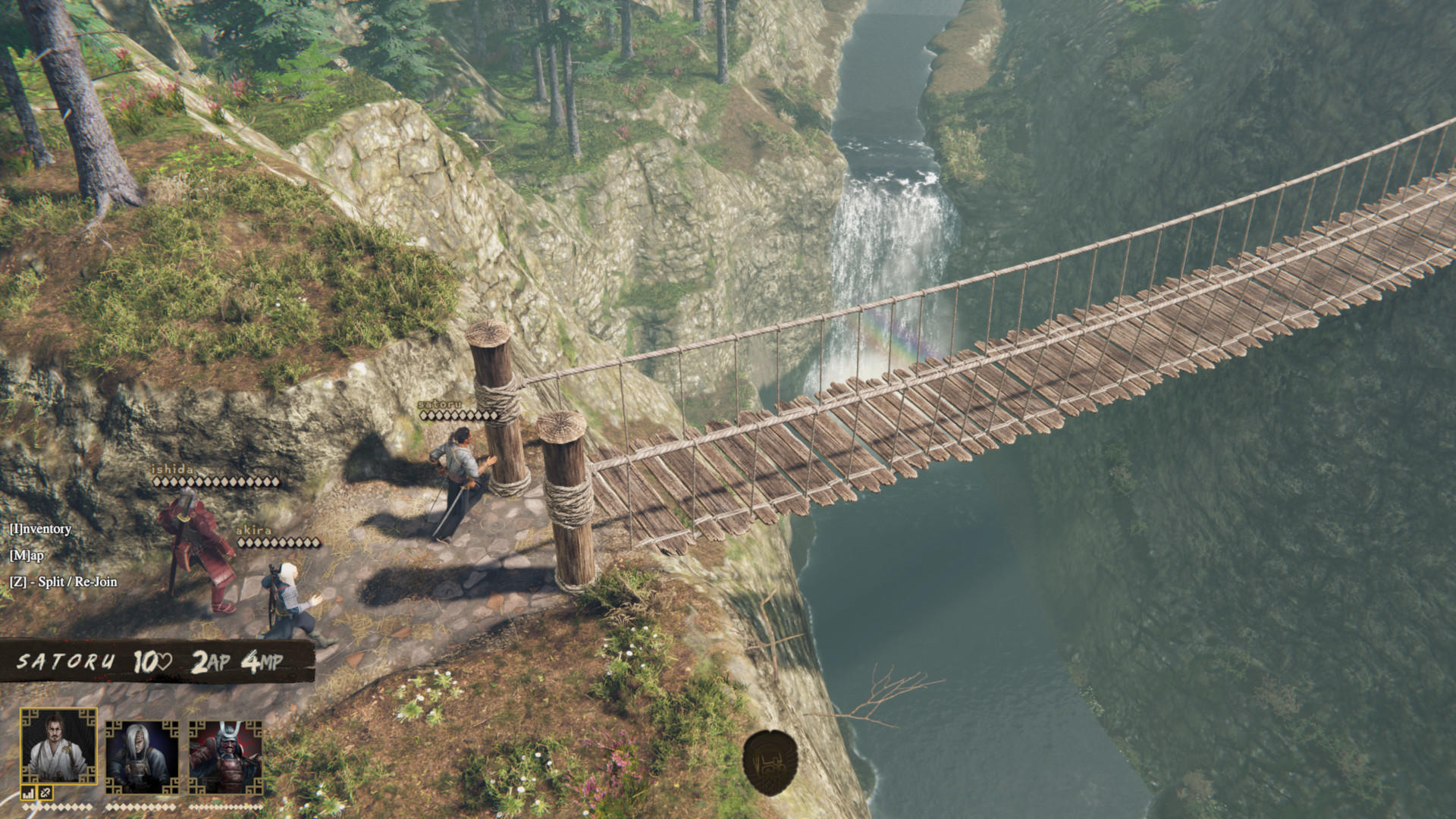 Screenshot 1 of Shadow of the Road 