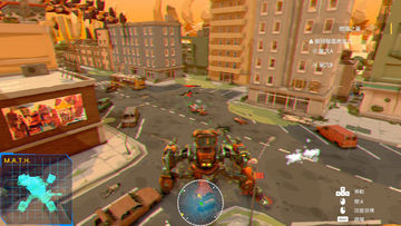 AfterM.A.T.H. 게임 스크린샷