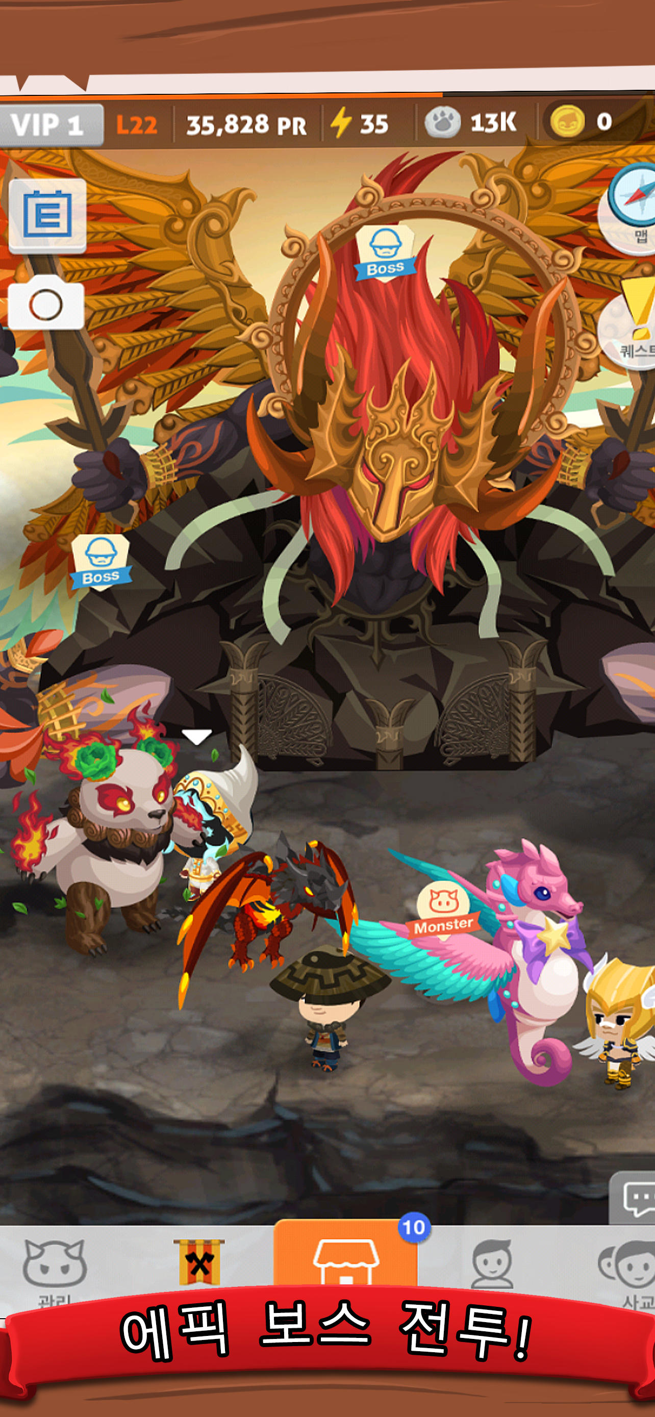 Battle Camp 배틀캠프 게임 스크린샷