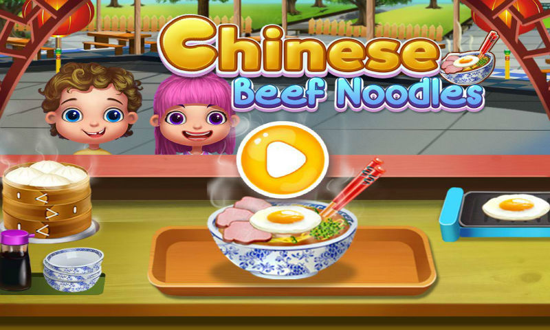 中式拉面馆 screenshot game