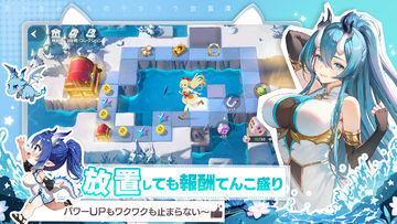 百花ランブル Game Screenshot