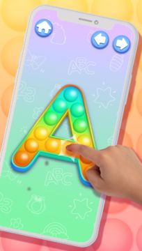 Baby Pop It Game Screenshot