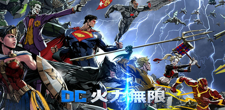 Banner of DC: UNCHAINED 