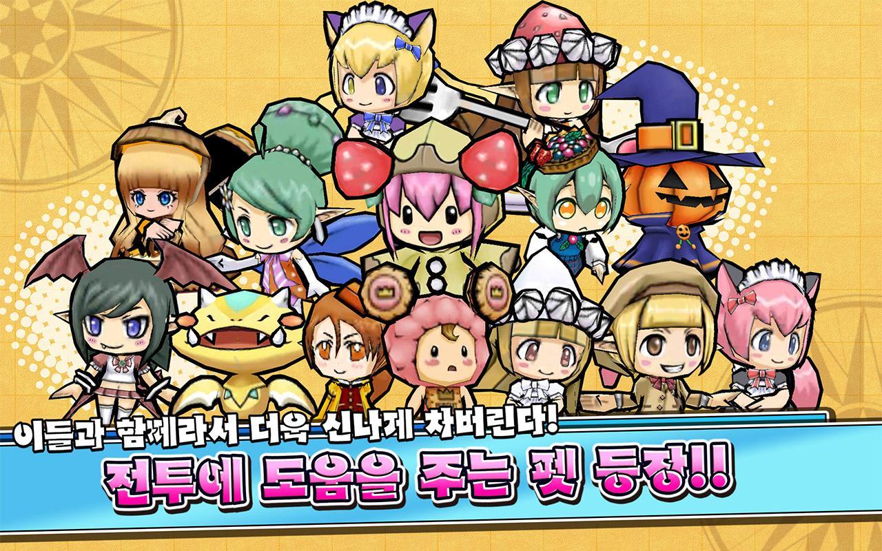 발차기공주 시즌2 for Kakao ゲームのスクリーンショット