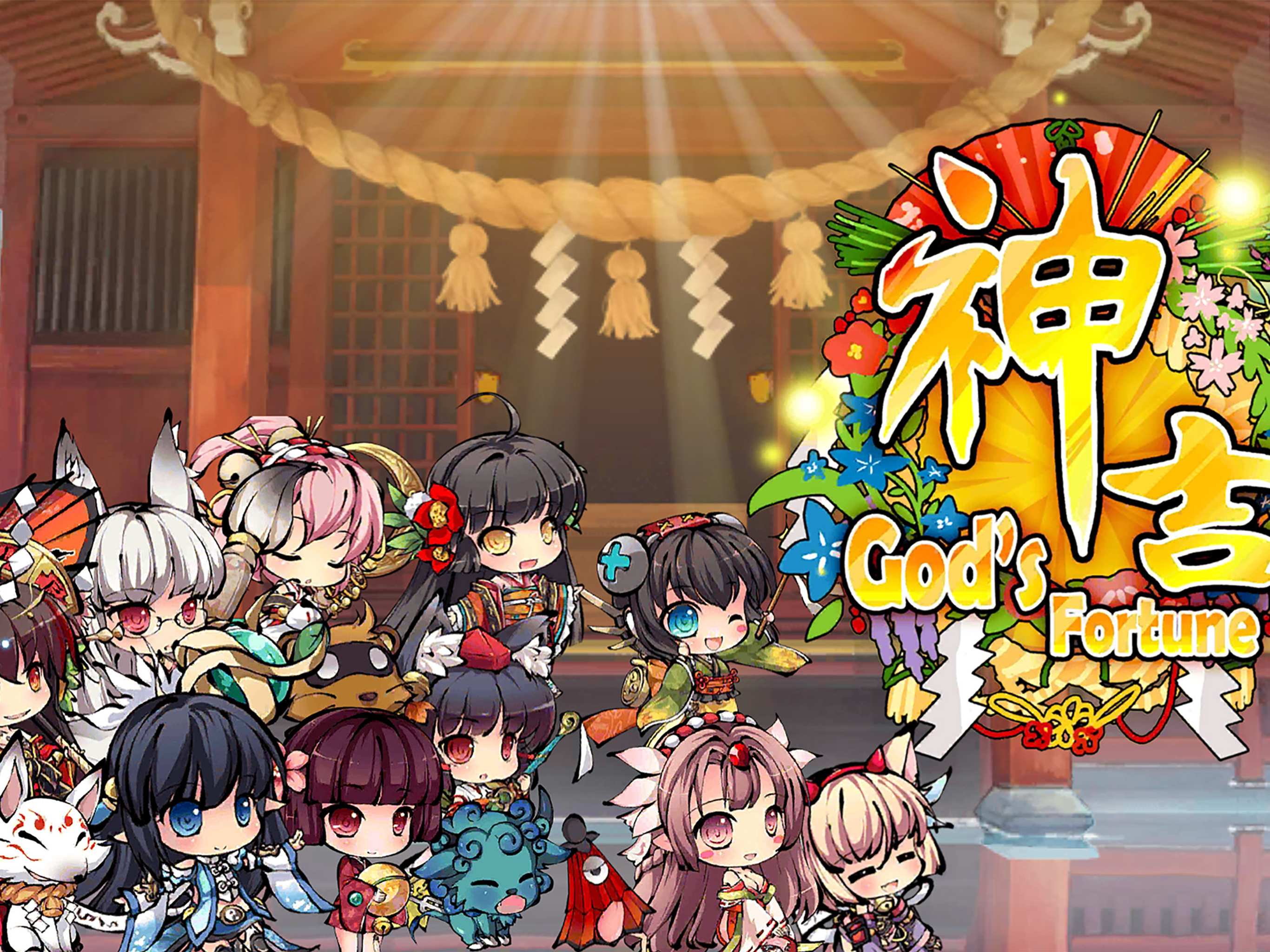 物靈少女 Game Screenshot