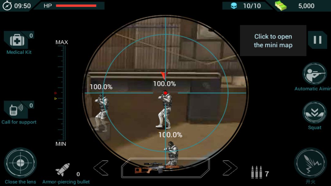 Through the gunfire screenshot game