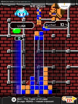 LUMINES パズル&ミュージック NEO Game Screenshot