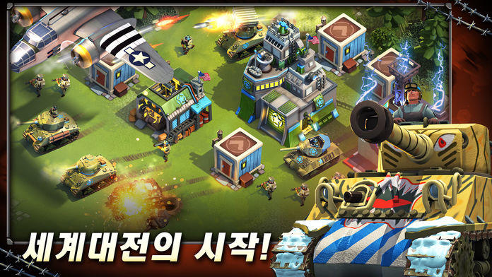 StormFront 1944 ゲームのスクリーンショット