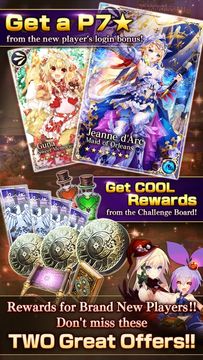 Age of Ishtaria ゲームのスクリーンショット