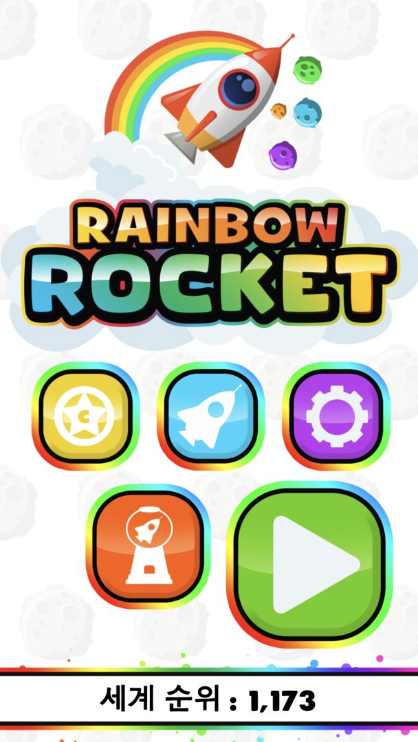 Rainbow Rocket 게임 스크린 샷