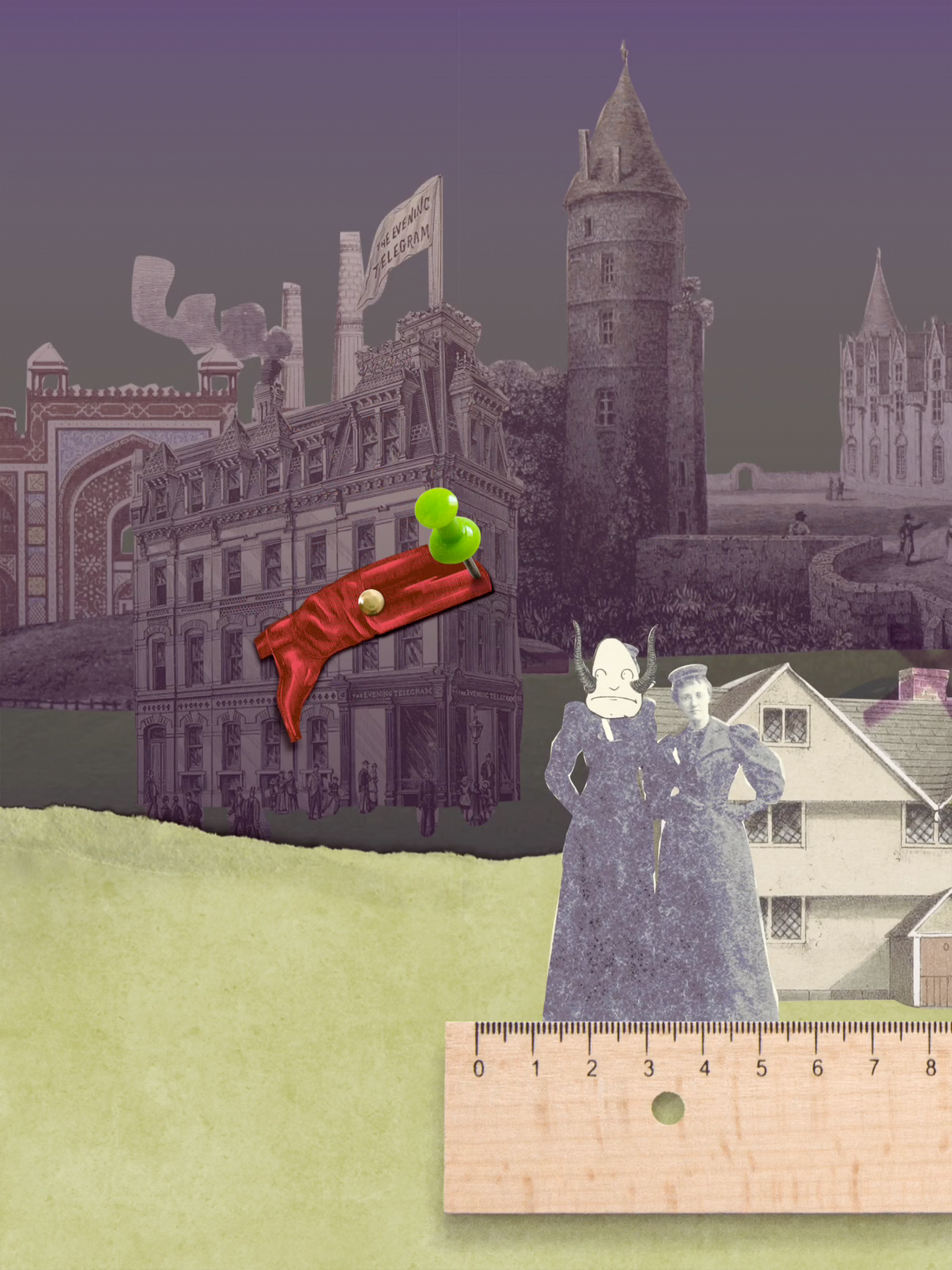 Verticow Game Screenshot