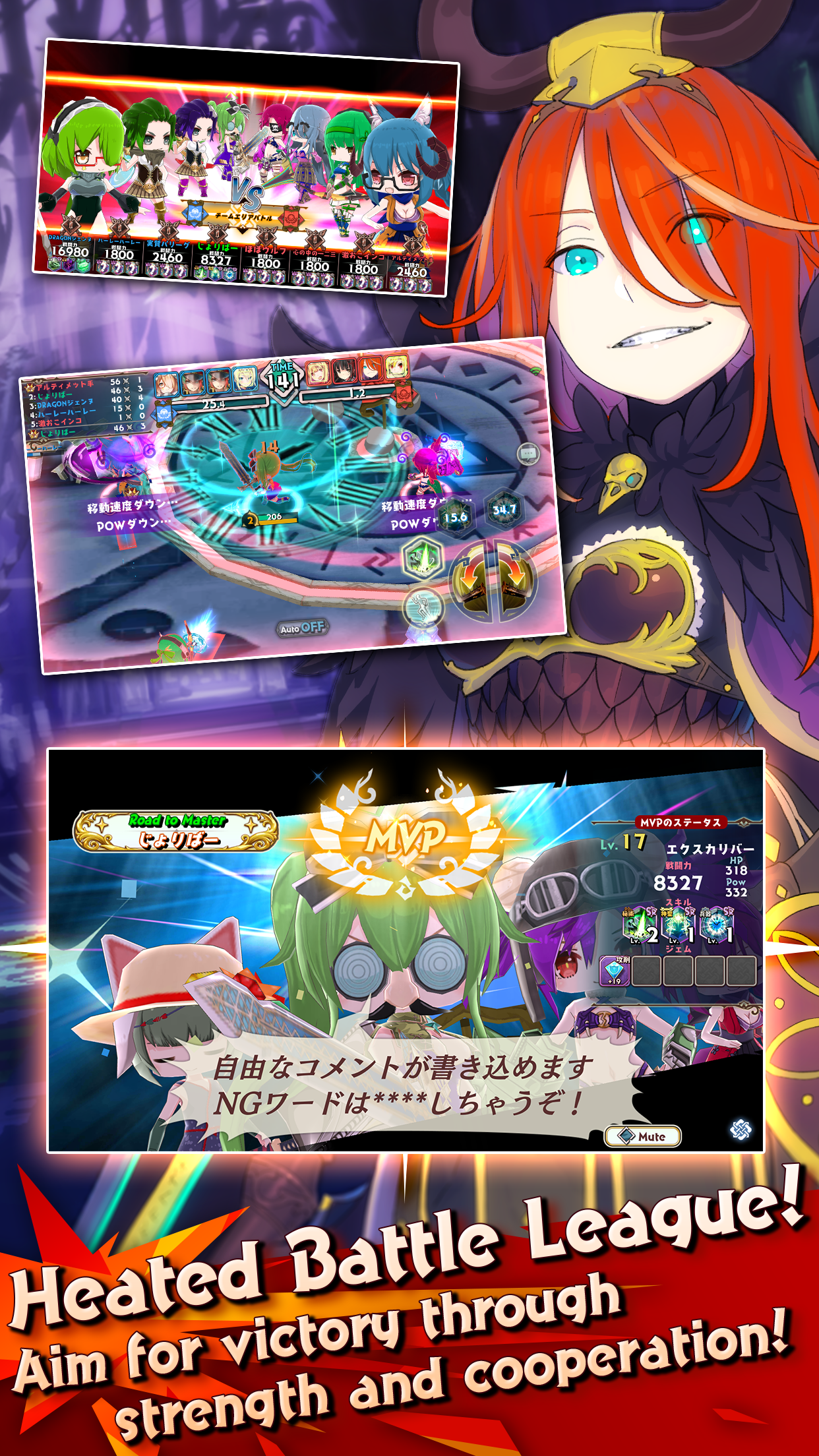 Calibur Brawl Game Screenshot