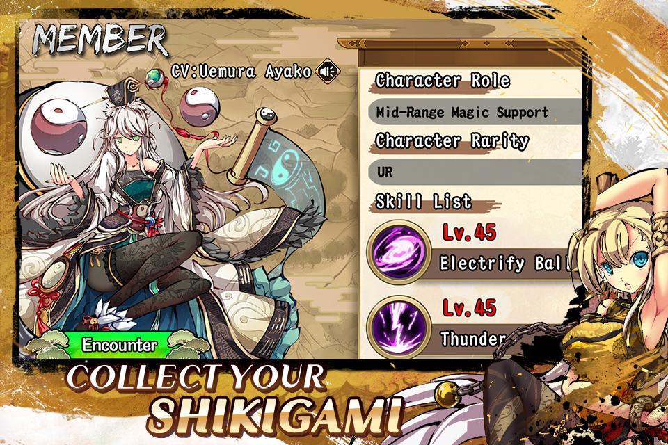 Screenshot of Shikigami:Myth