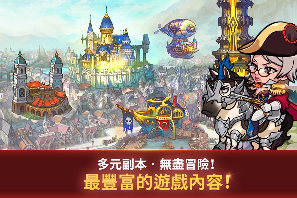 灵魂特攻队 遊戲截圖