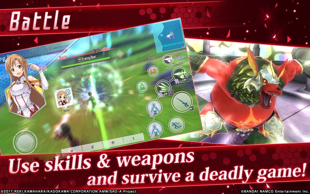 Sword Art Online: Integral Factor ภาพหน้าจอเกม