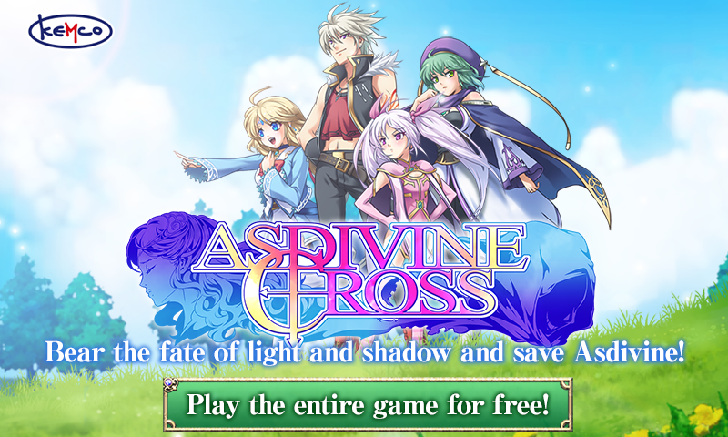 RPG Asdivine Cross ภาพหน้าจอเกม