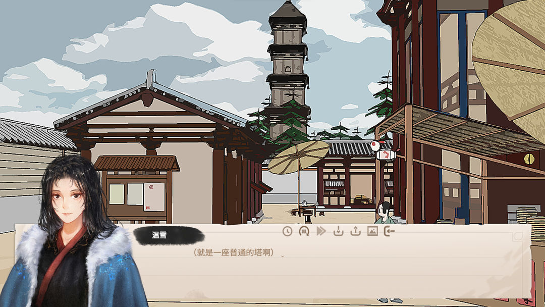 Screenshot of 剑隐/Hidden Sword