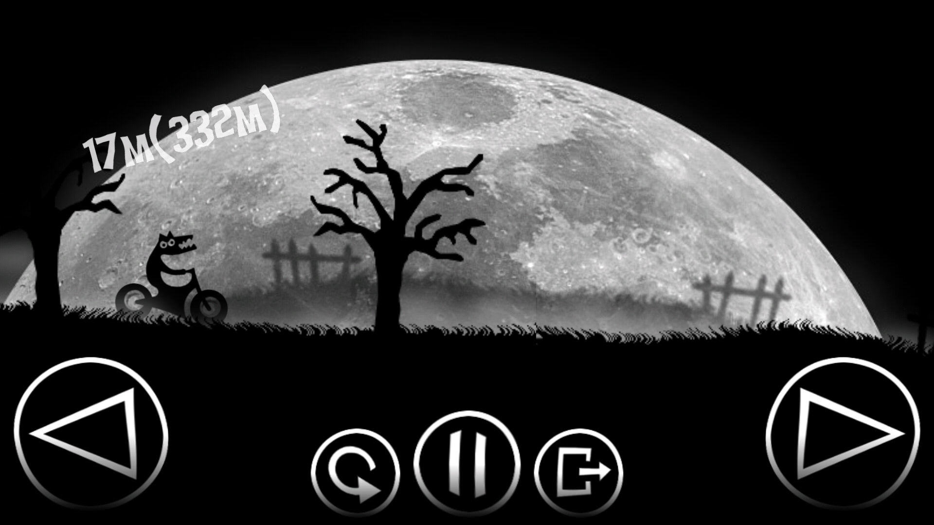 Dark Roads Game Screenshot