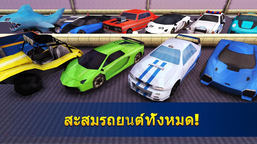 Drag Racing Craft: 🏎️ เล่นเกมแข่งรถ ภาพหน้าจอเกม