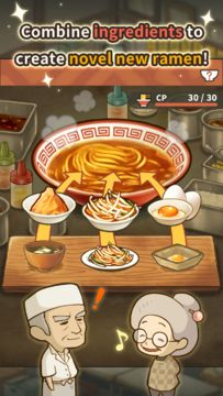 Hungry Hearts Ramen Game Screenshot