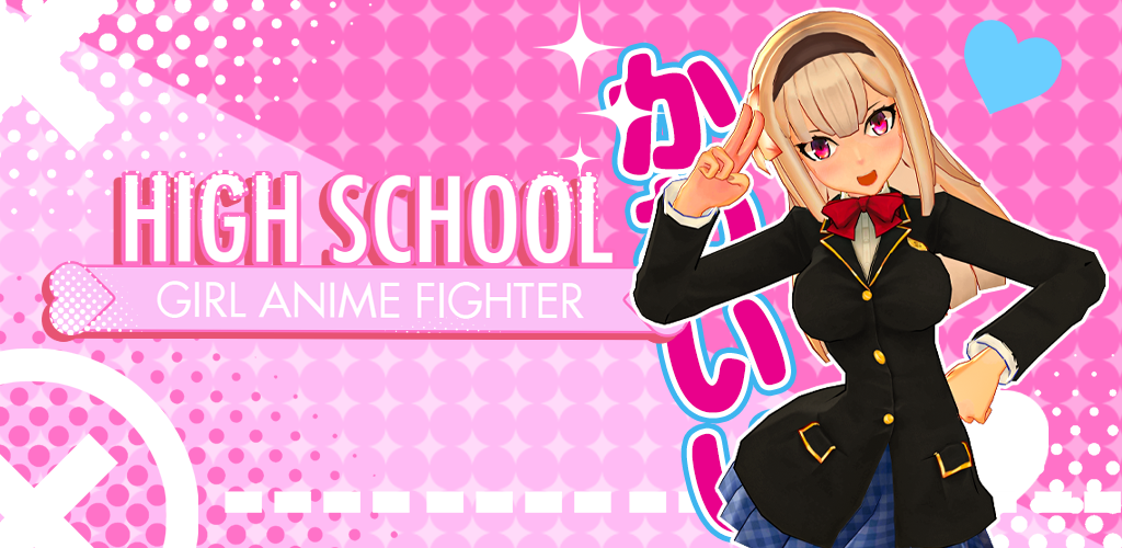 High School Girl Anime Fighter screenshot