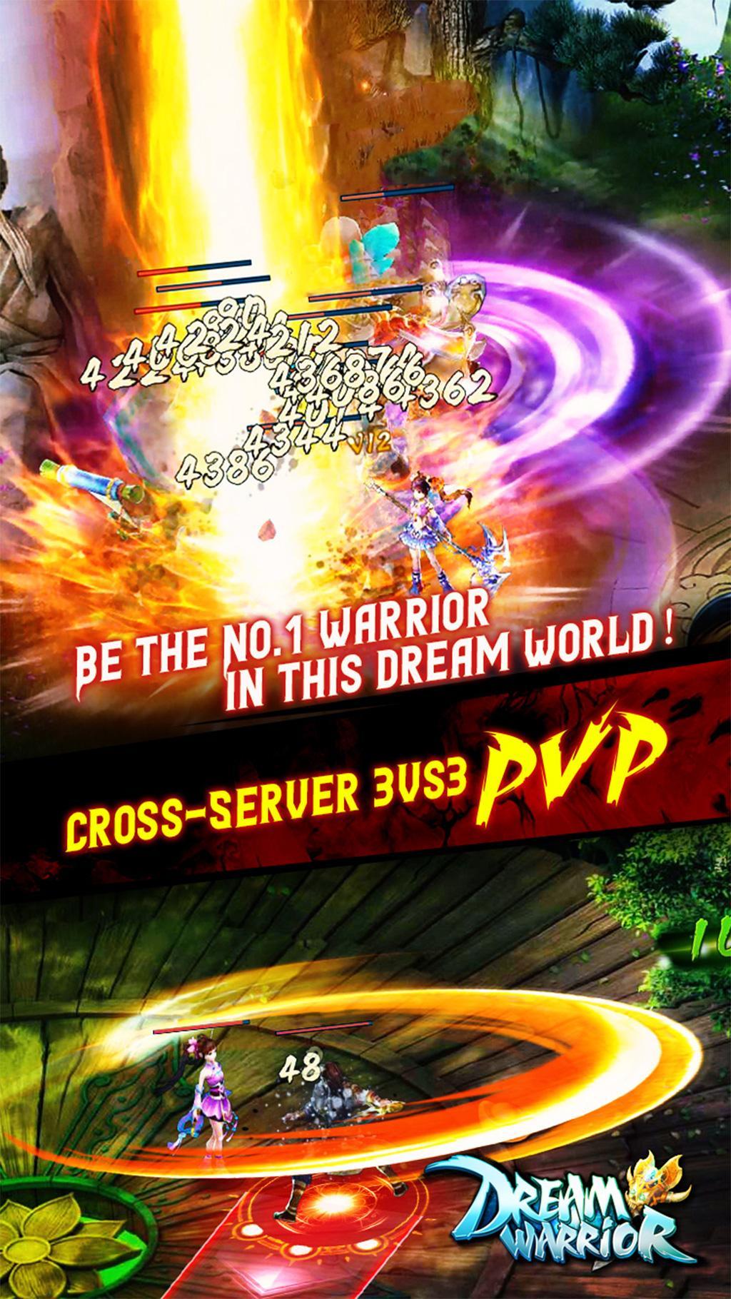 Dream Warrior ゲームのスクリーンショット