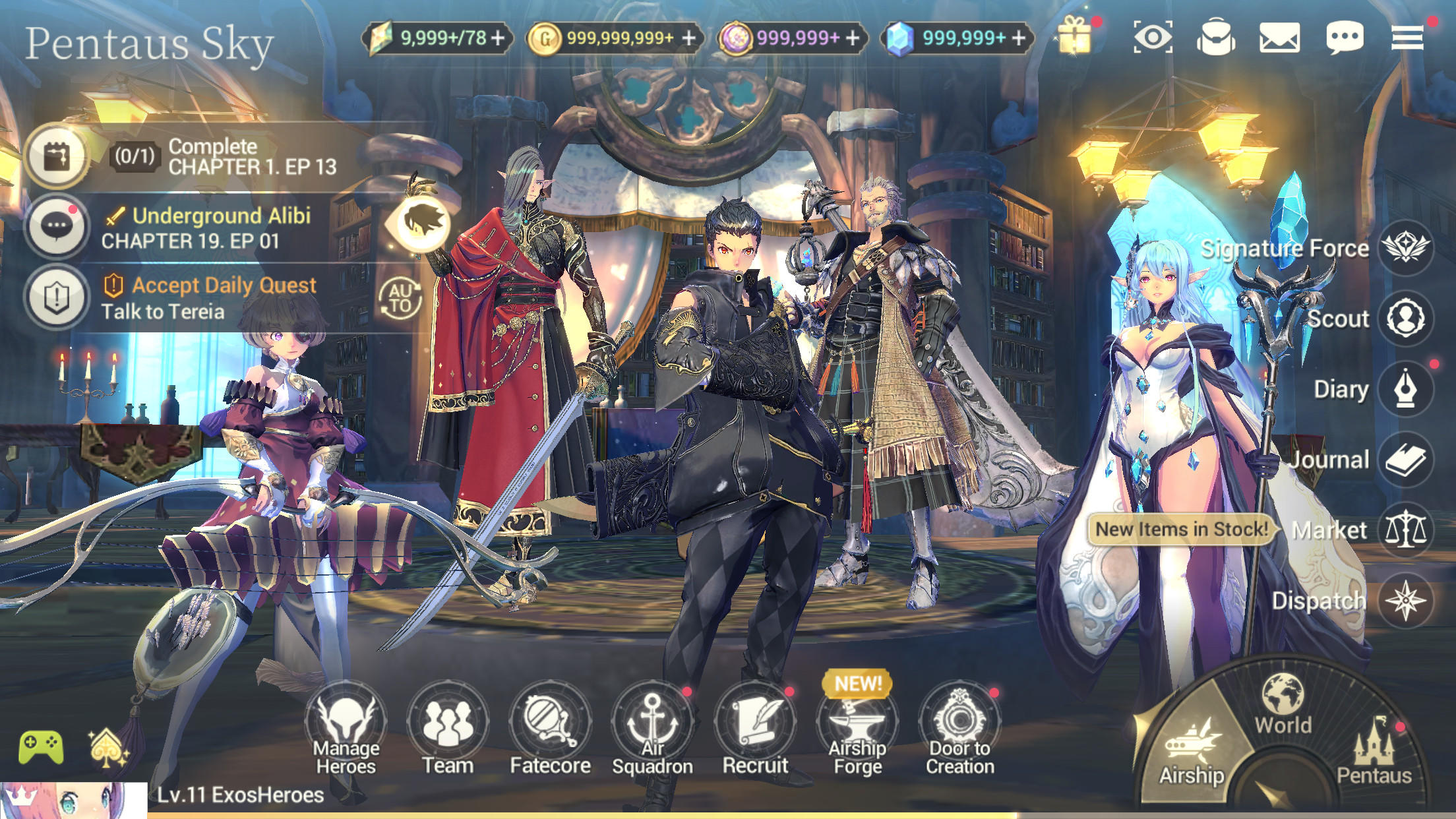 Exos Heroes Game Screenshot