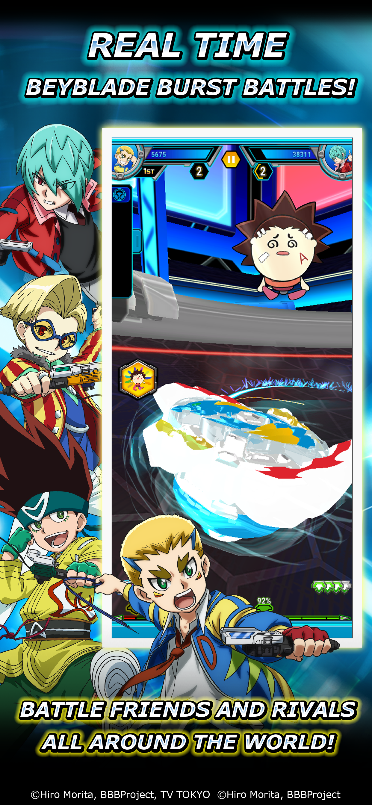 Beyblade Burst Rivals Game Screenshot