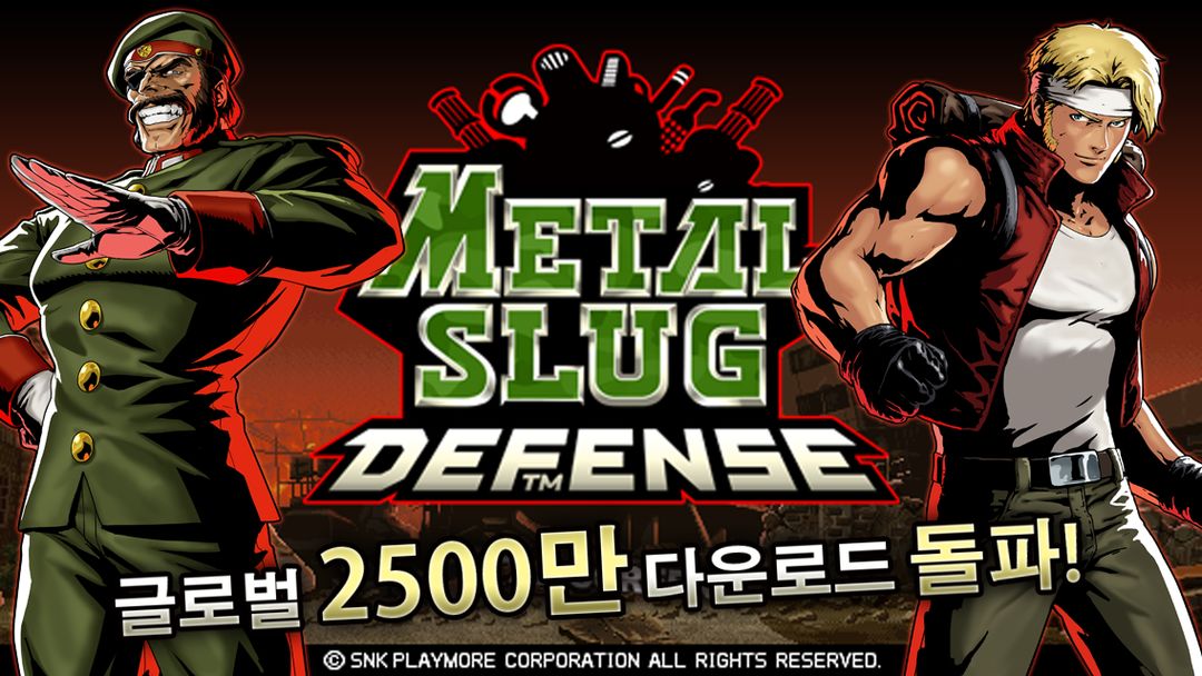 METAL SLUG DEFENSE 게임 스크린 샷