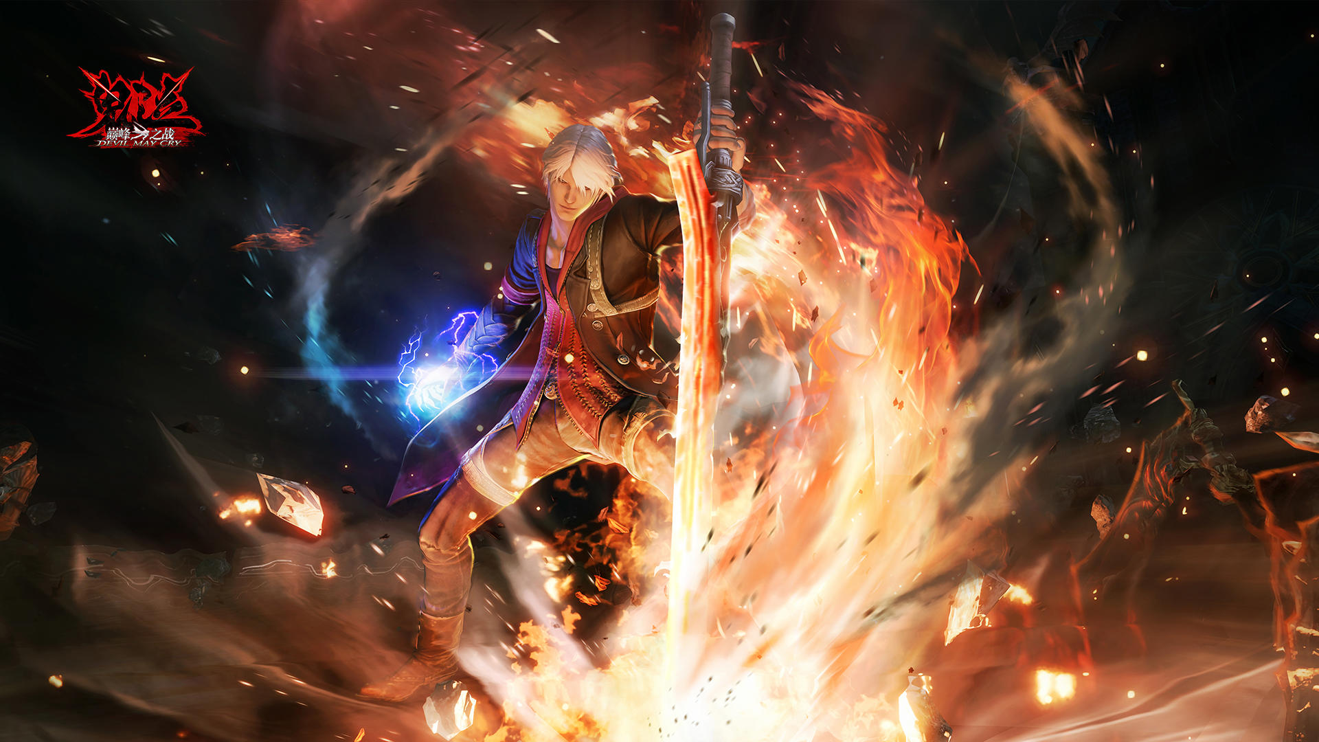 Banner of Devil May Cry: Peak Of Combat 