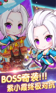 水果武士跑酷 Game Screenshot