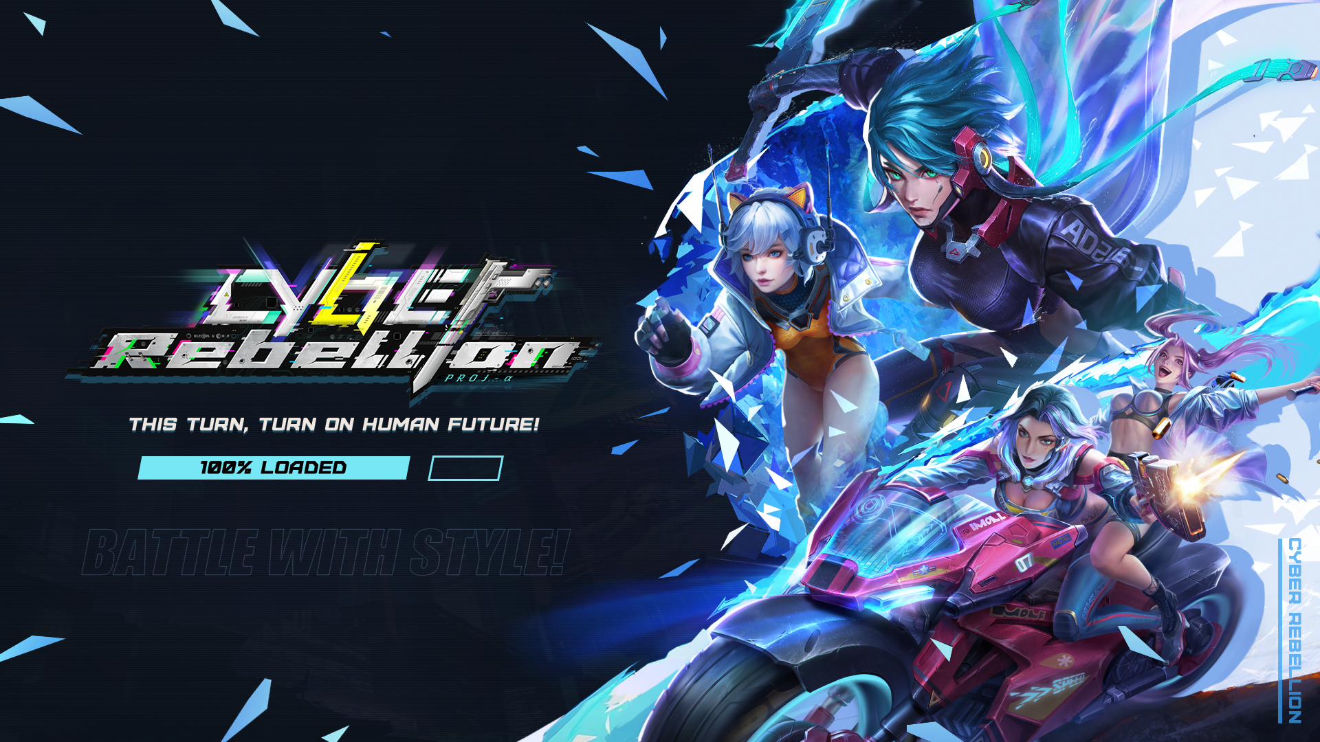 Banner of Cyber Rebellion 