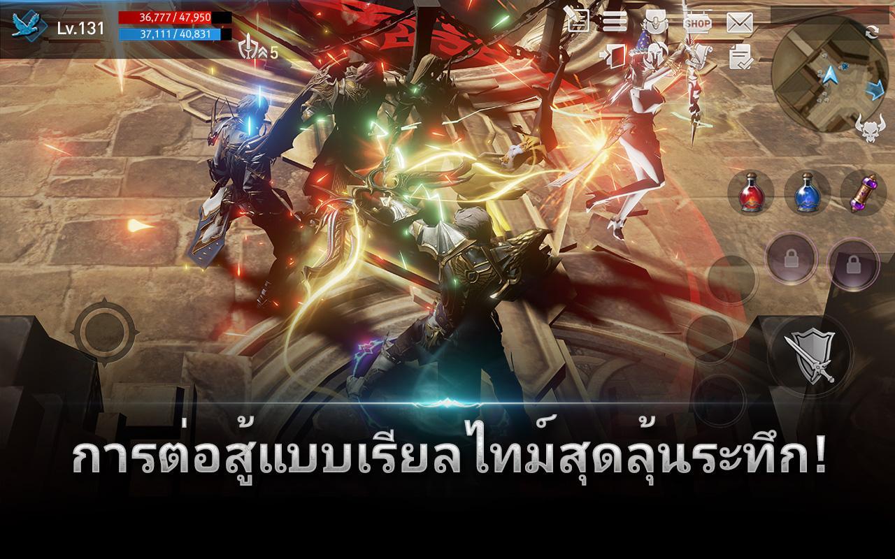 Lineage2 Revolution ภาพหน้าจอเกม