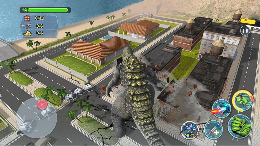 怪兽毁灭城市 게임 스크린 샷