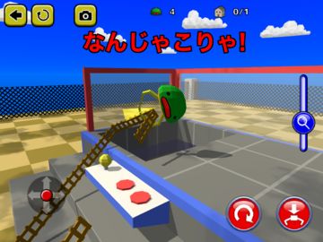 Claw Crane City -UFO simulator Game Screenshot