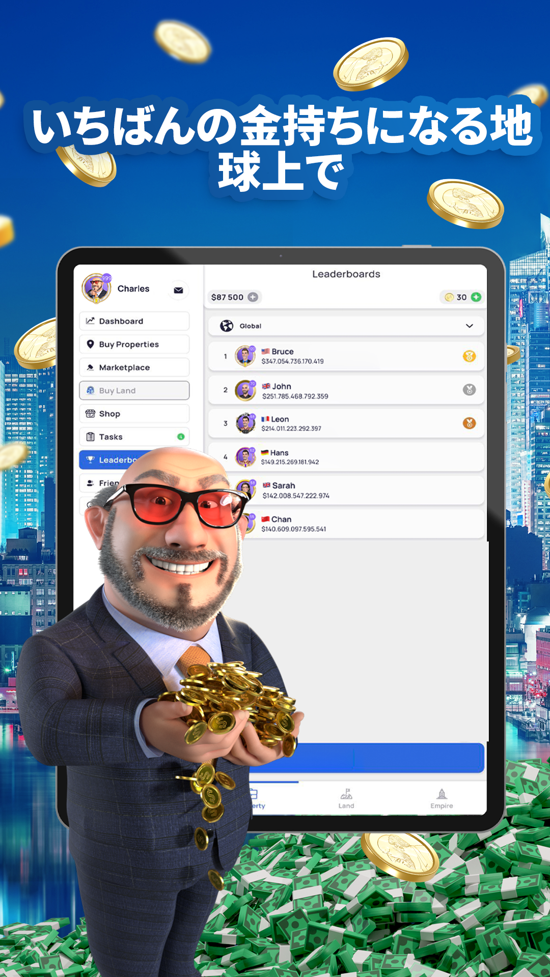 Landlord Tycoon: 世界を所有する ゲームのスクリーンショット