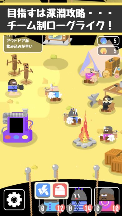 DEEPLE - 深淵探検ローグライク screenshot game